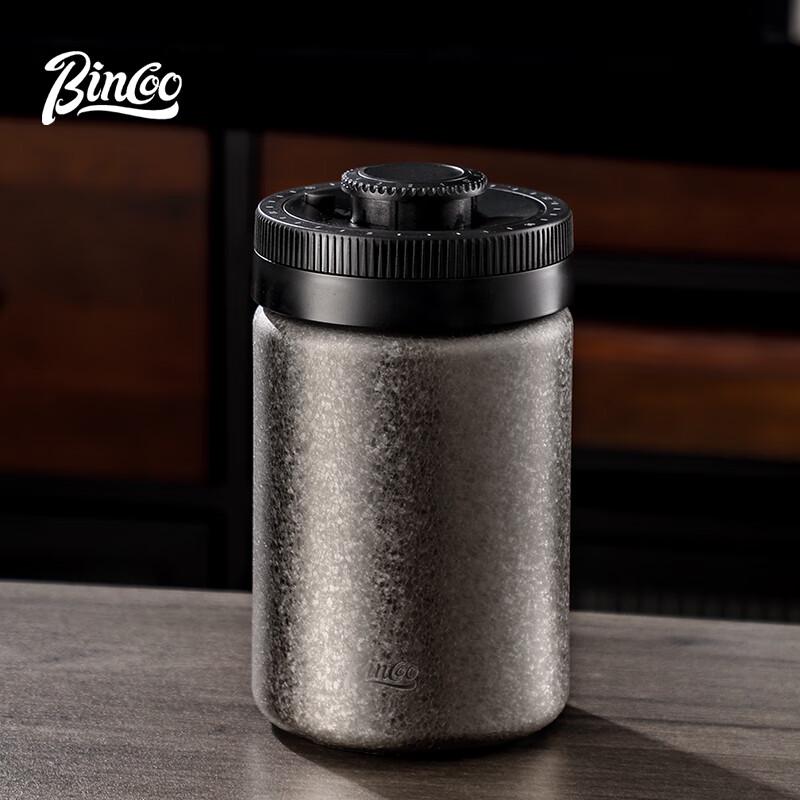 Pojemnik na kawę z hermetycznym zamknięciem próżniowym Bincoo