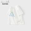 David Bella Boys' Antibacterial Cooling Short-Sleeve T-Shirt