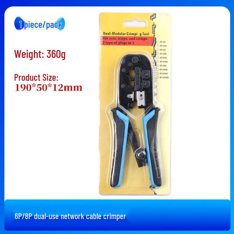 

Кримпер и плоскогубцы с храповым механизмом для сетевых кабелей RJ45 Cat 5/6