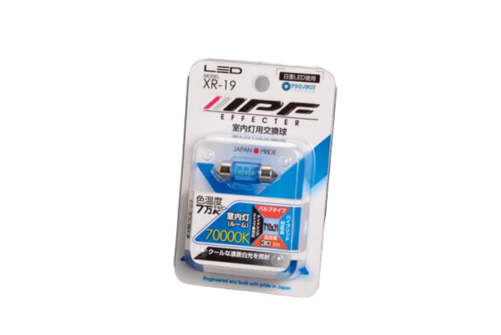 IPF Room Lamp LED Car T10×31 T10×28 30lm 70000K Blue