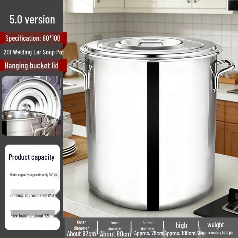 JPHZNB Extra Thick Stainless Steel Multi-purpose Bucket with Lid