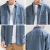 Mark Fairwhale Men's Long-Sleeve Denim Shirt Jacket