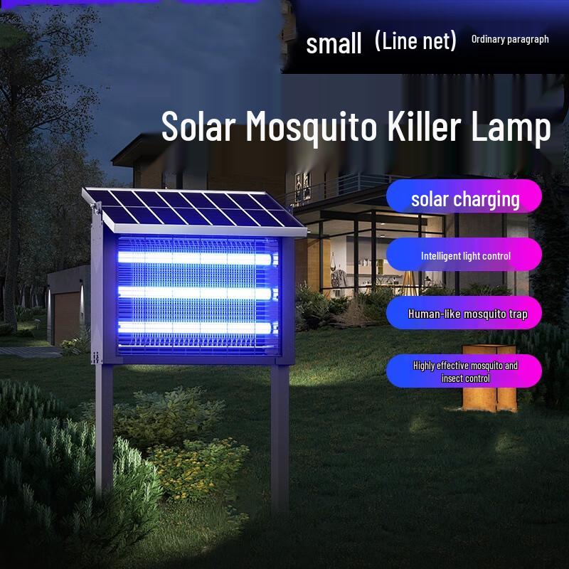 Luzheng Solar Mosquito Killer Lamp