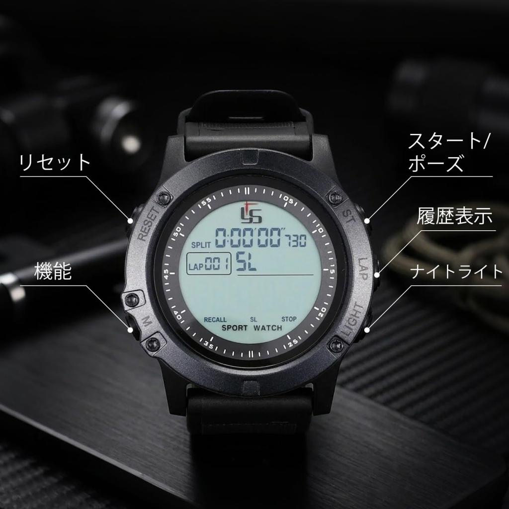 LIOOBO Soccer Referee Watch, Referee Watch, Digital Sports Watch, Stopwatch,