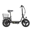 Adults Electric Scooter with Seat, Peak 500W Motor with 36V 15.6AH Battery,14" Tires,32KM/H,50-60KM Range and Dual Disc Brakes,110KG Max Load