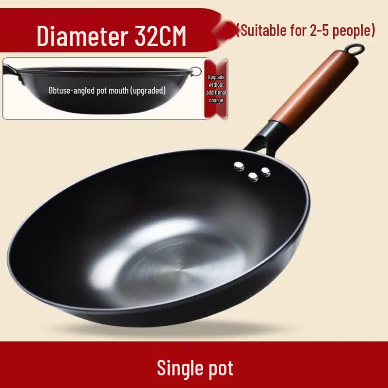 Biaoxing Wrought Iron Wok