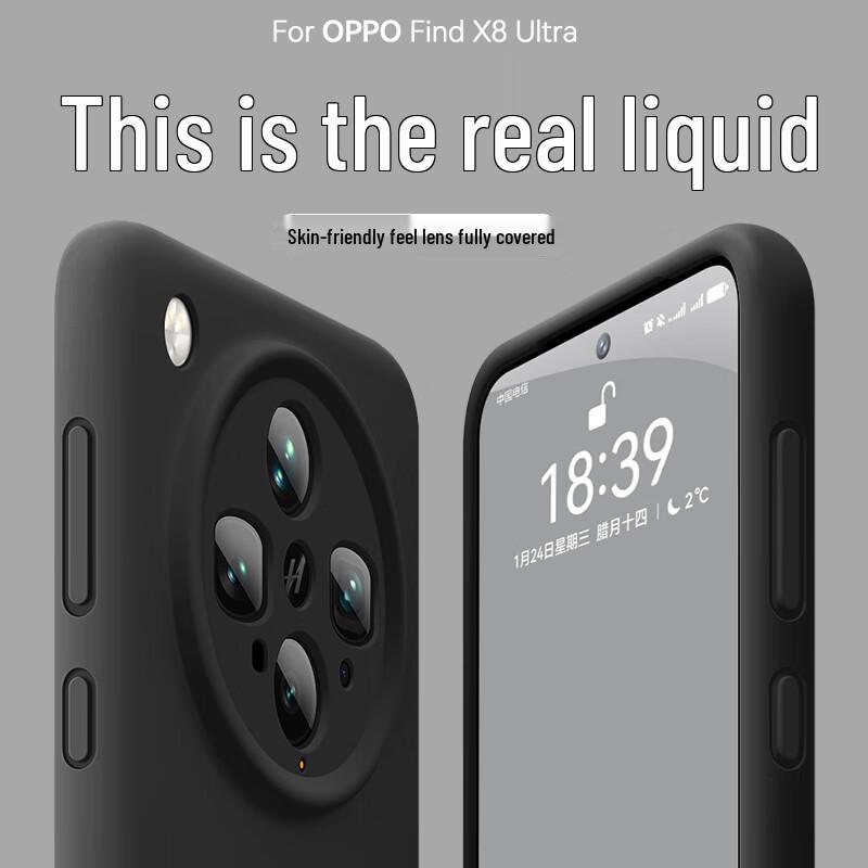 Zhilangni Liquid Silicone Phone Case with Camera Protection