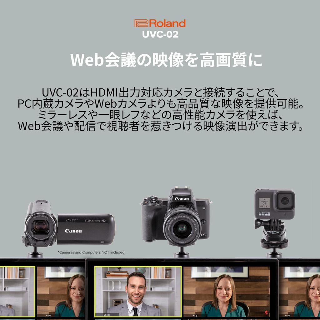 ROLAND UVC-02 WEB PRESENTATION DOCK Online Presentation Mixer