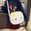 Cat Plush Cartoon Bags Backpack Kid Students Large Capacity Arcshaped Straps