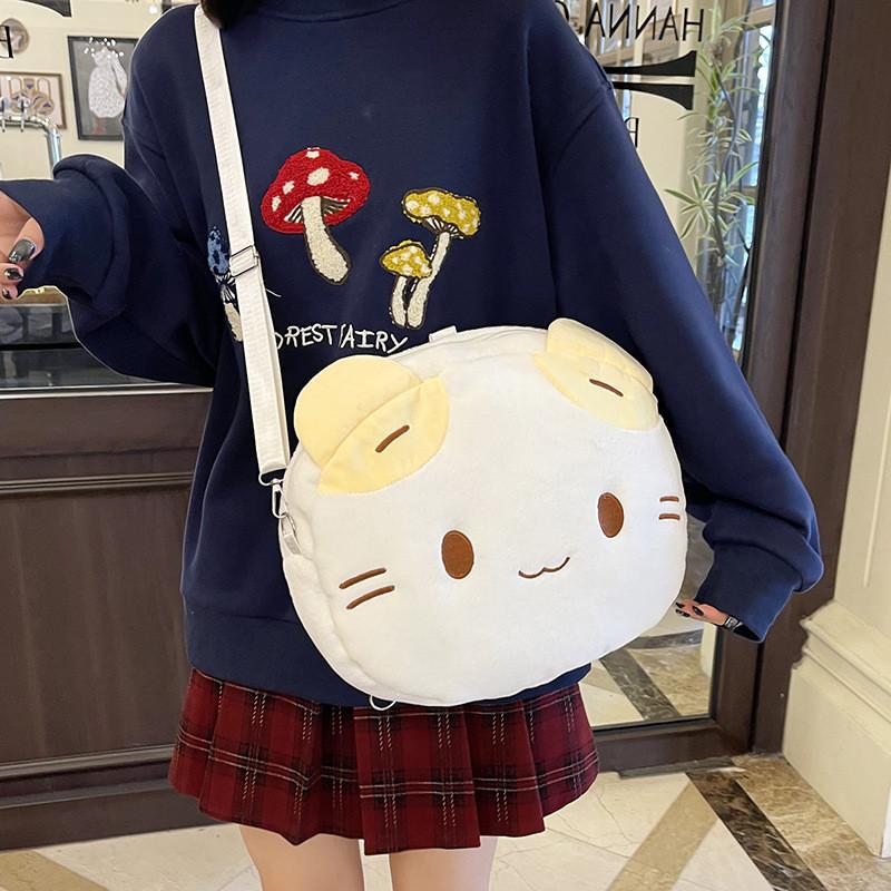 Cat Plush Cartoon Bags Backpack Kid Students Large Capacity Arcshaped Straps