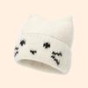 Cute Kitten Ears Pullover Hat Female Jacquard Cat Expression Flanged Wool Hat Big Head Circumference Warm Knitted Hat Female