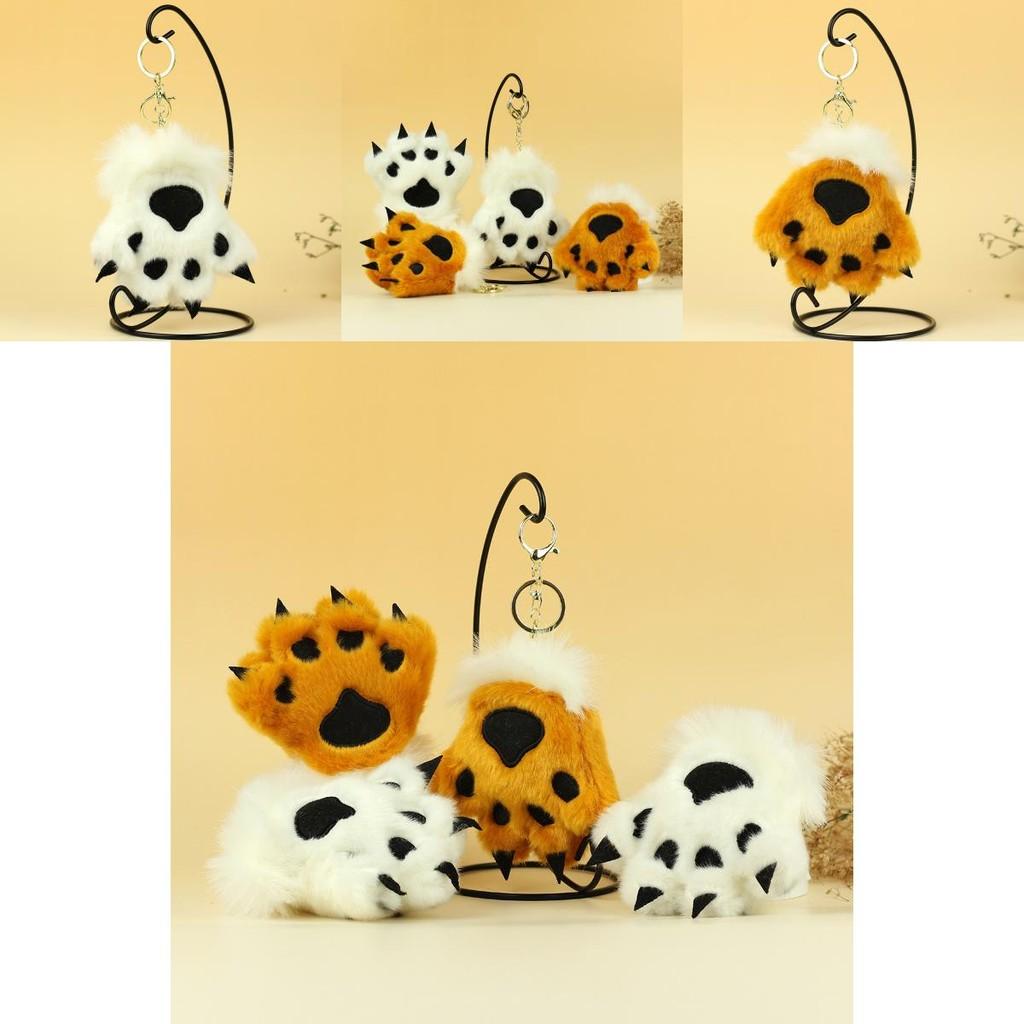 Stuffed Animal Tiger Paw Keychain Unique Kids Collectors Bag Pendant Gift Doll