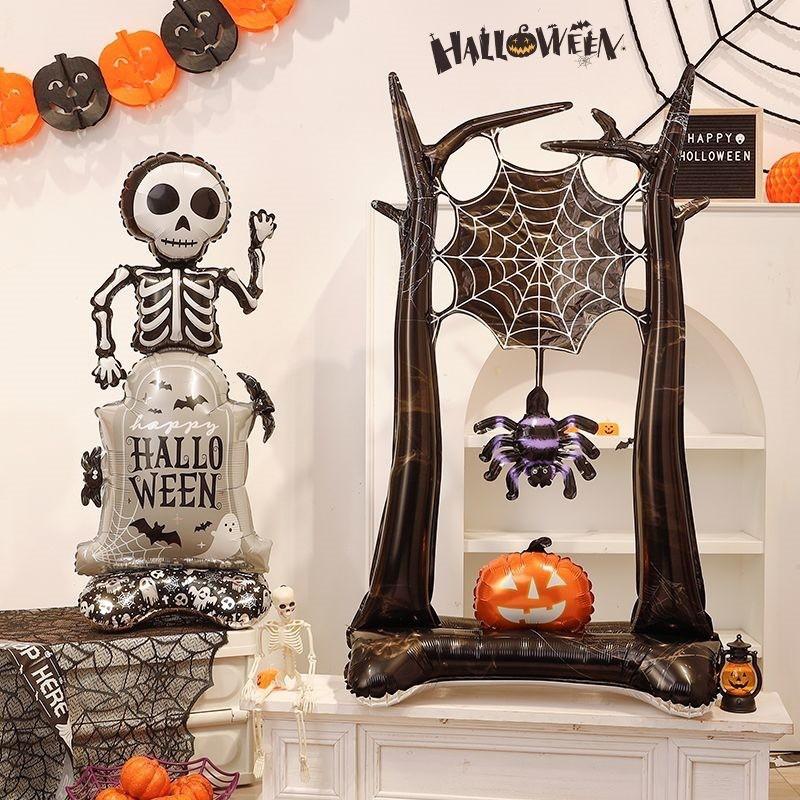 Halloween Window Decorations 4D Standing Witch Tree Pumpkin Balloons Large Toys