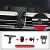 SAIC Maxus G50/G10/G10plus Phone Holder for Navigation
