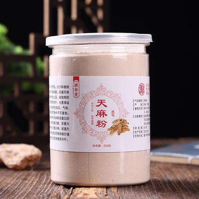 250g 100% czysty proszek Gastrodia Elata Tianma, chiński lek ziołowy