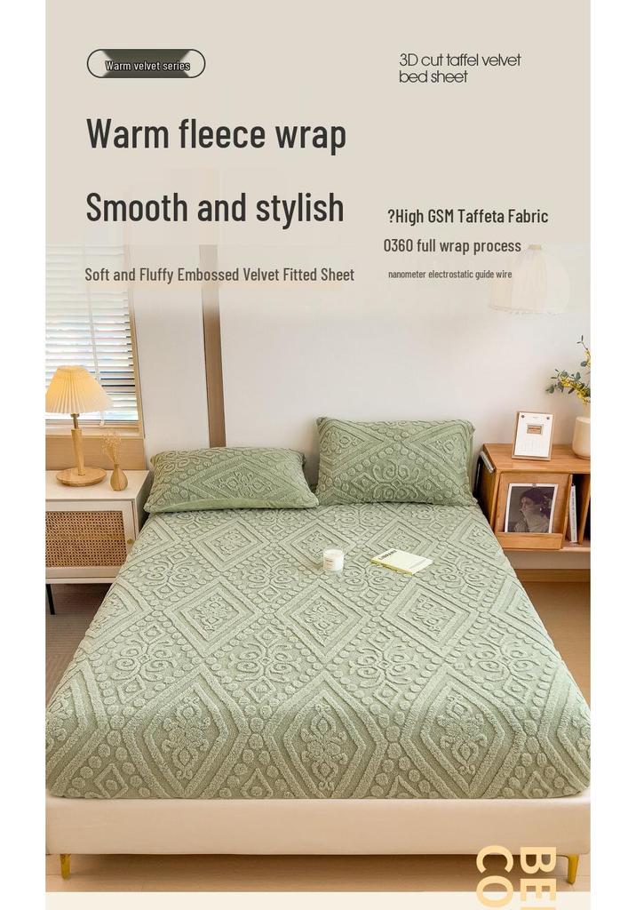 Thickened Winter Bed Cover: Non-slip Milk Velvet & Coral Flannel