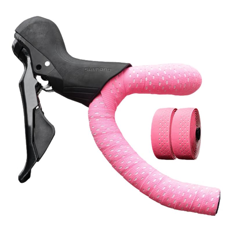 LEBYCLE Silicone Anti-Slip Road Bike Handlebar Tape