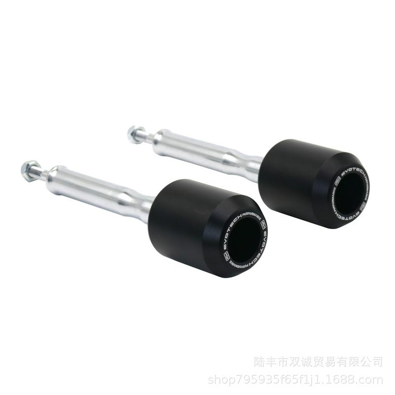 Kawasaki Z250/Z300/ZX-14R/ZZR1400 Anti-Fall Bumper Protector