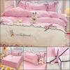 Four-piece Winter Bedding Set High-grade Thickened Cotton