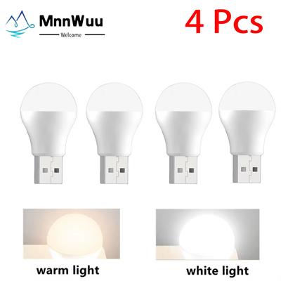 4 Pcs USB Plug Lamp Computer Mobile Power Charging USB Small Book Lamps LED Eye Protection Reading Light Small Round Light Night Light