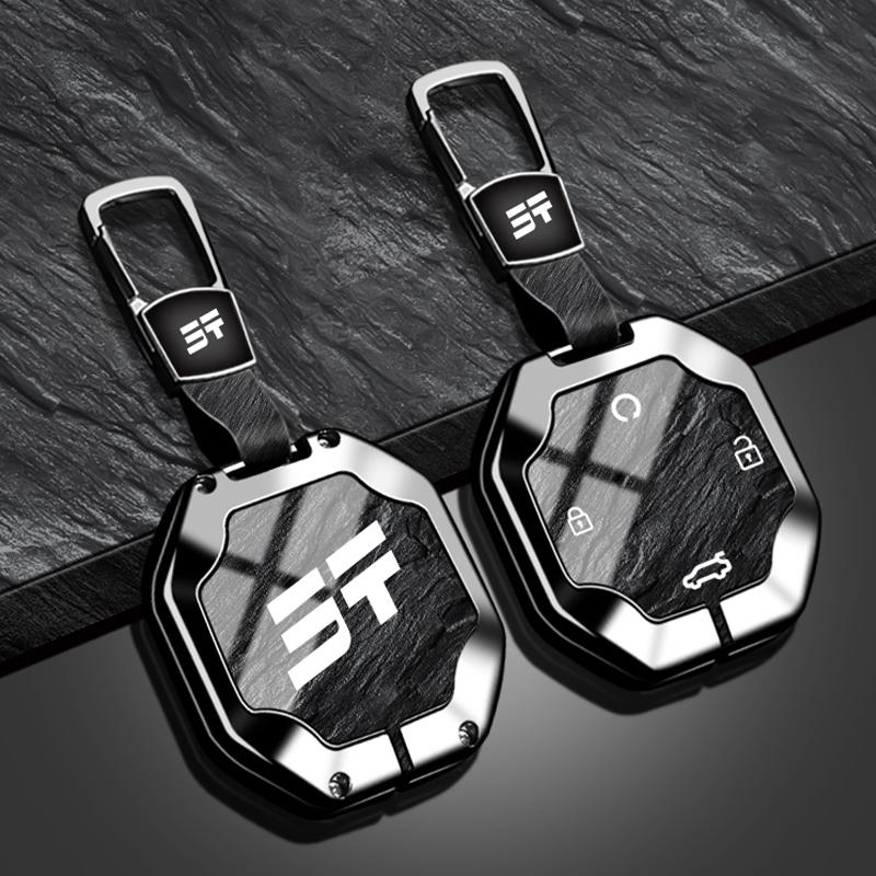 

Car Key Case For Chery Jetour T2 Traveler Traveller Pro Remote Cover Shell Keychain Holder Fob Interior Accessories