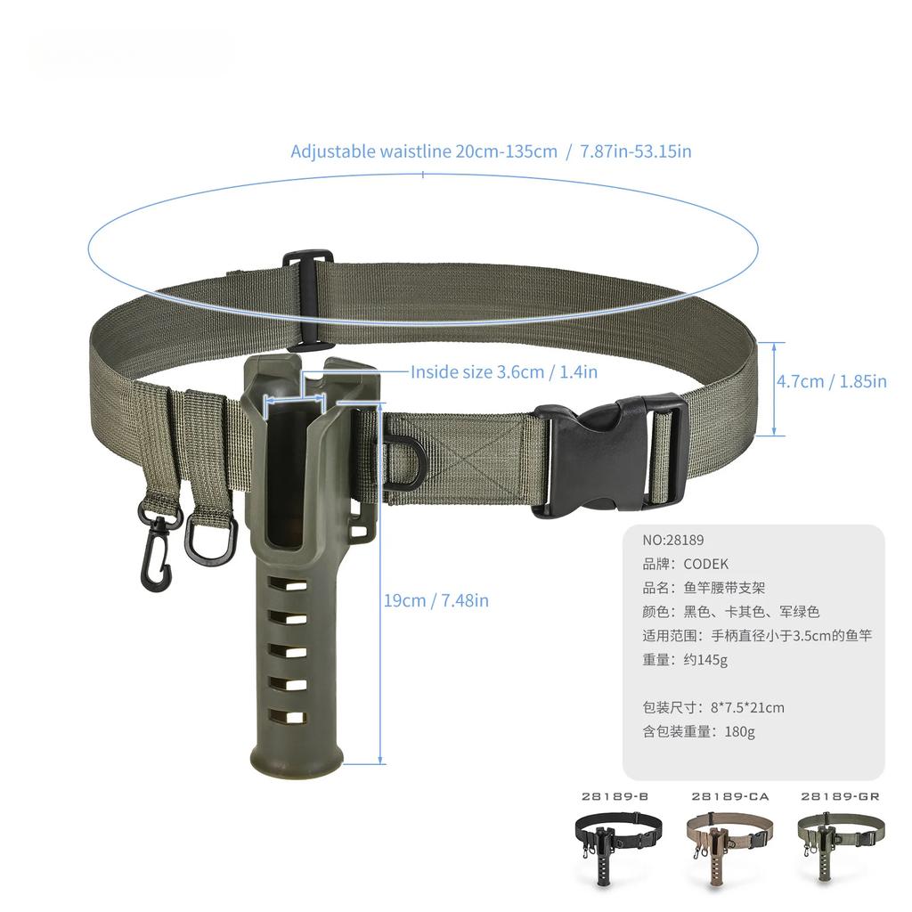 Portable Belt Rod Holder Fishing Gear Tackles Accessories Adjustable Waist Fishing Rod Holder Fishing Rod Pole Inserter