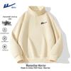 Warrior Men's Stand-Collar Cotton Blend Half-Zip Sweatshirt