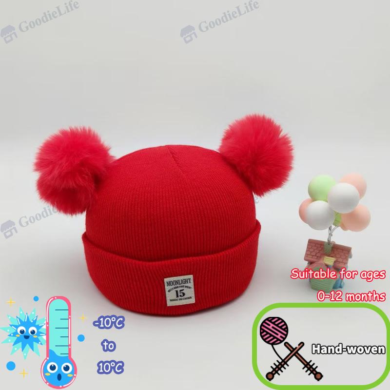 Winter Baby Hat 0-12 Months Newborn Double Layer Warm Infant Cap for Boys Girls Autumn Winter