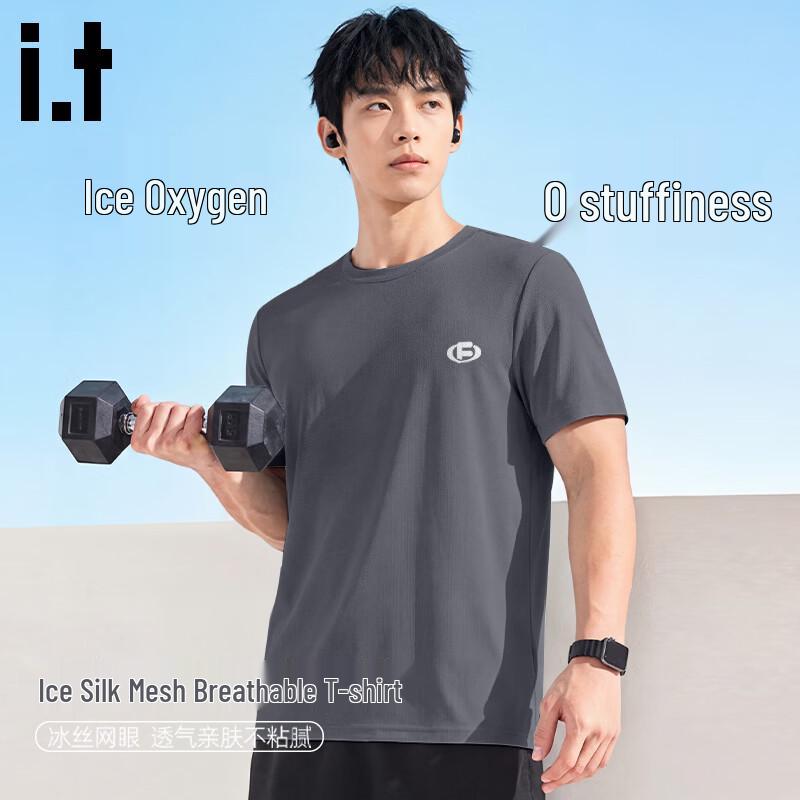 Fingercroxx IT Men s Quick-Dry Ice Silk T-Shirt XXL
