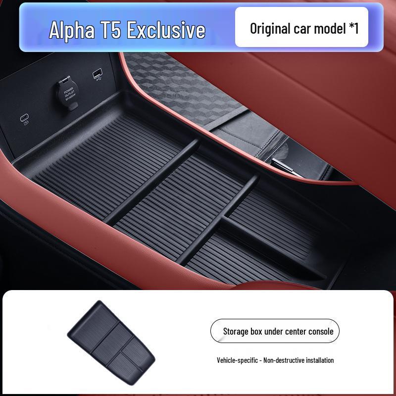 ARCFOX Alpha T5 Center Console Storage Box Armrest Modification (26 Models)