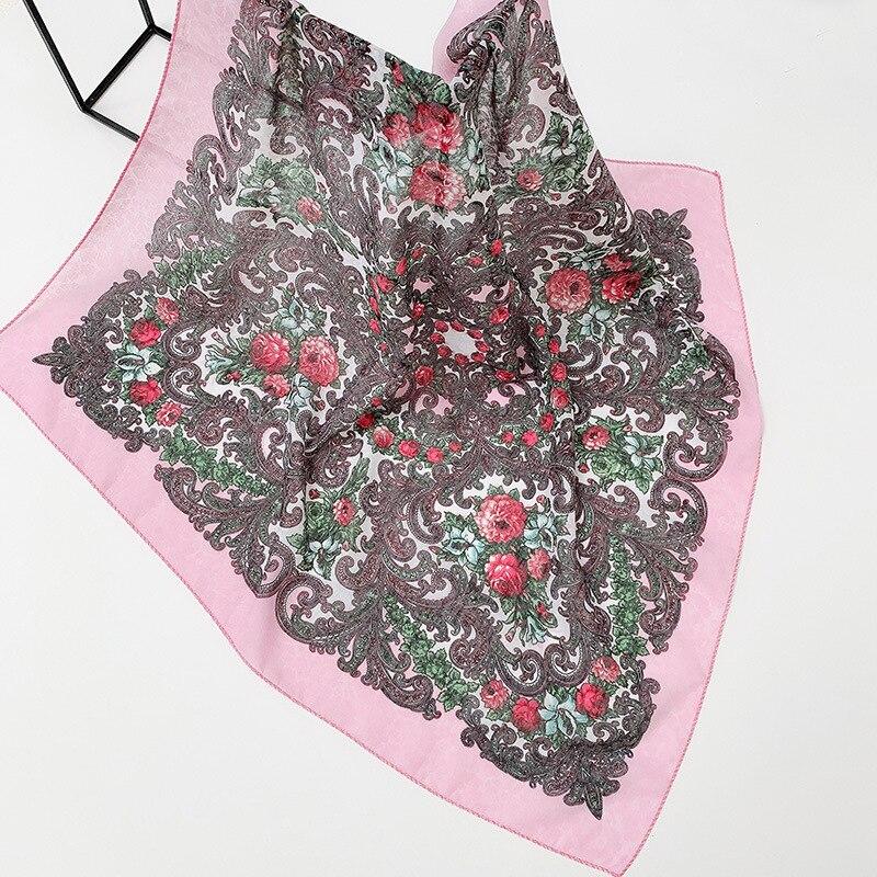 70*70cm Russian Floral Printed Square Bandana Scarf