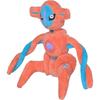Pokmon Center Original Pokmon Fit Deoxys Plush Toy 14.5x14x13 cm