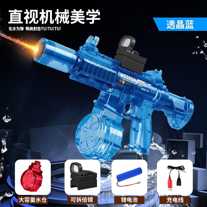 Electric Water Gun Toy M416 High Pressure Automatic Spray For Water Fight