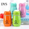 Water Bottle 300ML Vacuum Cup Food Grade Good Thermal Insulation Effect Stainless Steel Penguin for Home