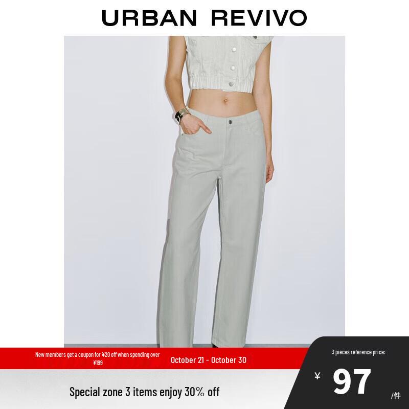 

UR Women s Simple Cotton Wide-Leg Casual Pants 25