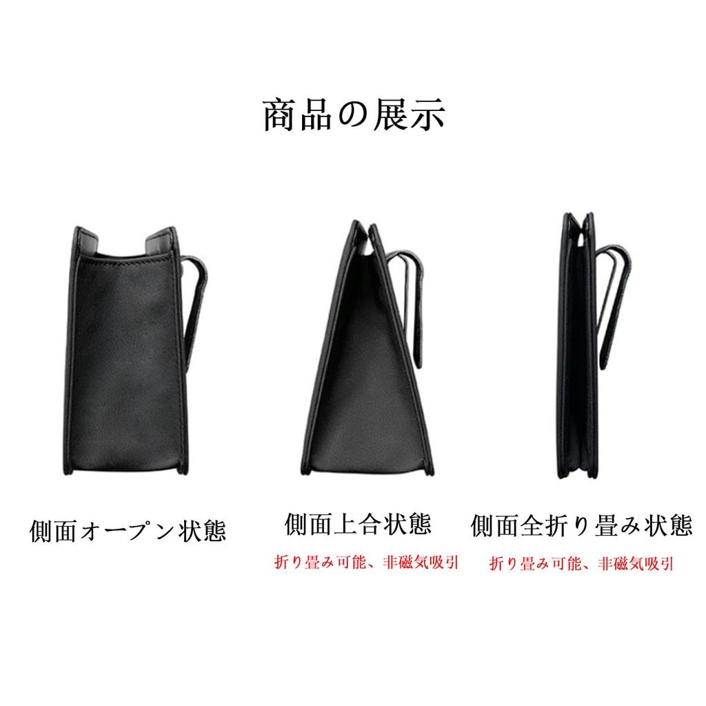 Mirhua Hanging Car Trash Large Foldable Storage Case for Small Door Back Seat Can, Capacity, Non-Topple, Waterproof, Compact, Space-Saving, Items,