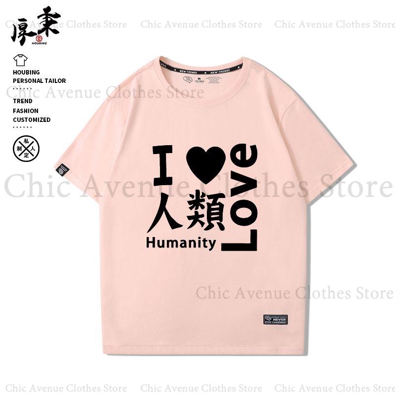 Anime NO GAME NO LIFE Series Print Tshirt for Unisex Women Cotton Tshirt Summer Tops Short Sleeve Tee Daily Clothes Casual T Shirt