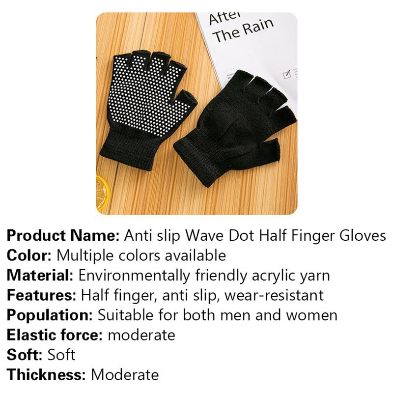 1Pair Women Men Yoga Gloves  Pilates Indoor Dance Fitness Training Half-Finger Gloves Anti-Slip Warm Open-Fingered Gloves