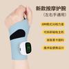 EMS Massaggiatore per Mani e Gambe Riscaldato a Impulsi a Compressione per Tunnel Carpale, Recupero Muscolare, Terapia Elettrica Portatile Sollievo dal Dolore Artritico