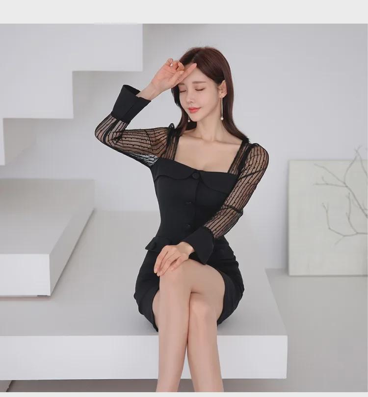 Hepburn Style Korean Dress: Square Collar, Mesh Sleeves, Elegant Hip Skirt for Women - Autumn Collection