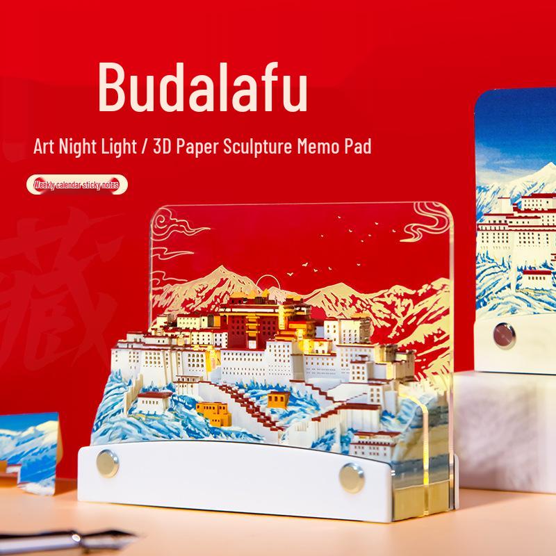 

Potala Palace 3D Memo Pad Sculpture with Light – Creative Tourist Souvenir & Birthday Gift