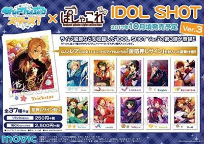 Ensemble Stars Pashakore IDOL SHOT Ver.3 1BOX [10 Päckchen] (1 Packung enthält 3 Karten)]