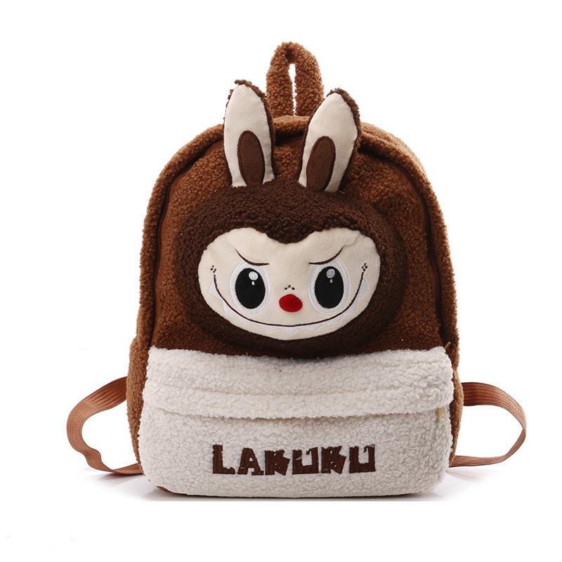 Lamb Letter Cute Anime Pattern Backpack Campus Backpack For Casual Wear