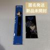 [USED] Stray Kids Foxl.Ny Aien Strap Acrylic Key Ring