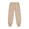 New Kids Knitted Sweatpants IO6119-200