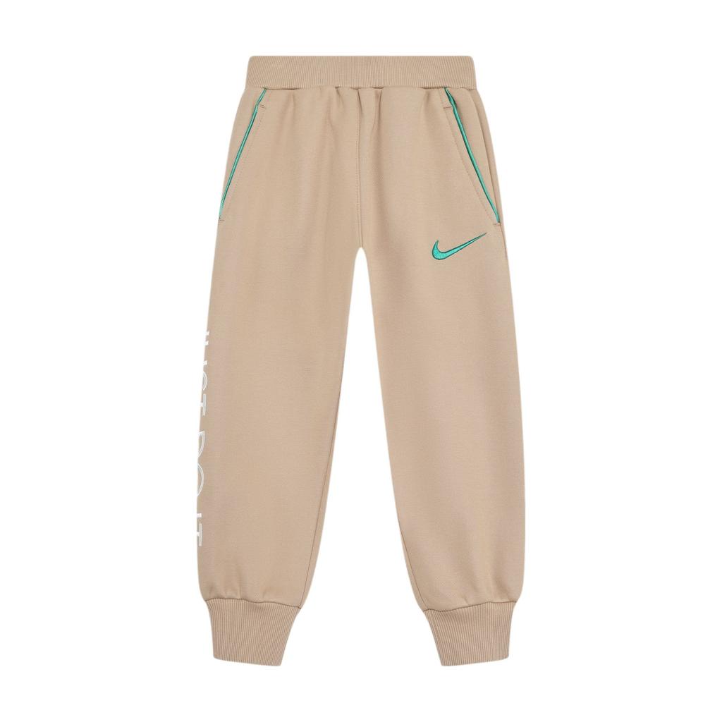 New Nike Kids Knitted Sweatpants IO6119-200