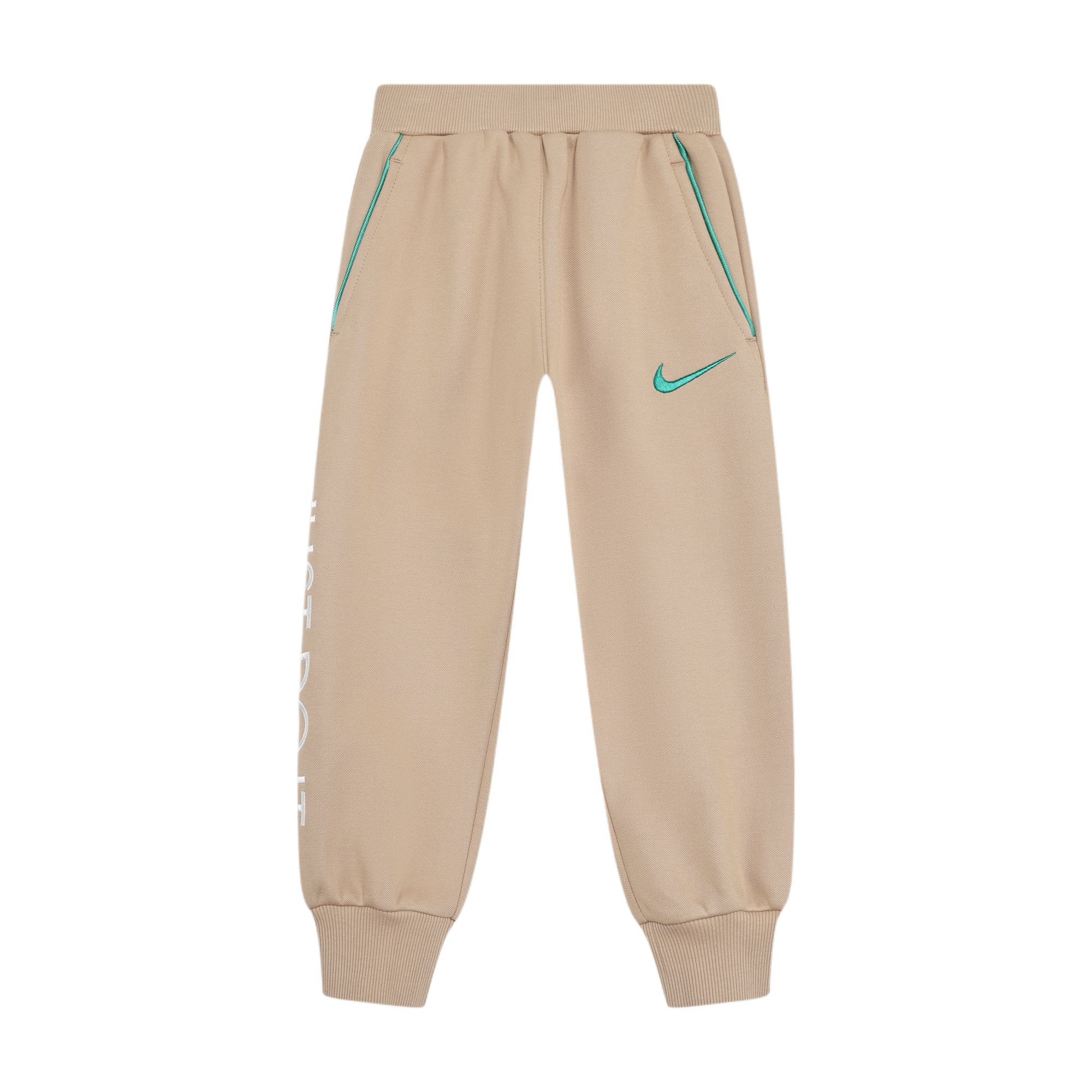 

New Nike Kids Knitted Sweatpants IO6119-200 M