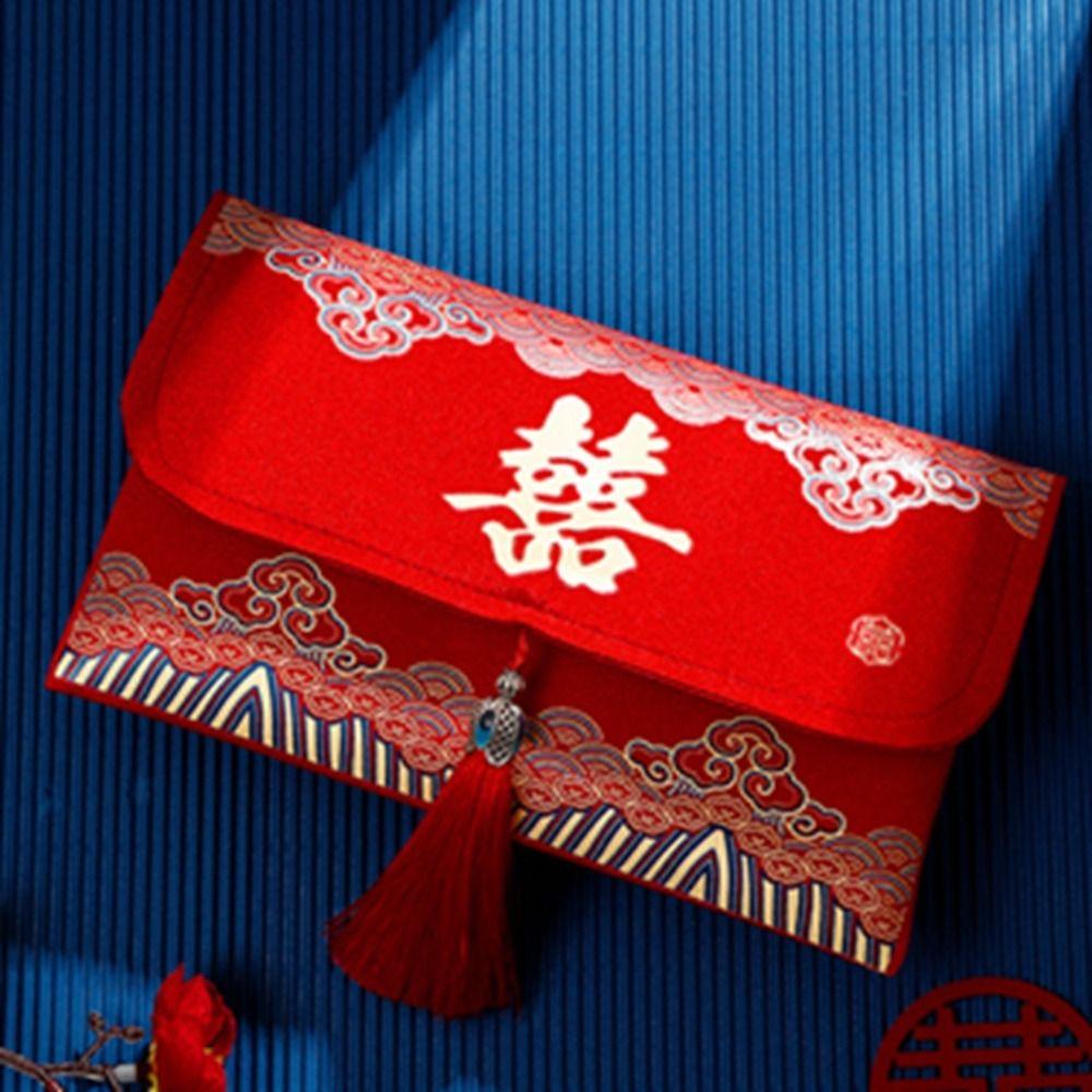 Traditional Wedding Red Envelope With Tassel Red Packets Chinese Cloth Red Envelopes  Wedding Gifts
