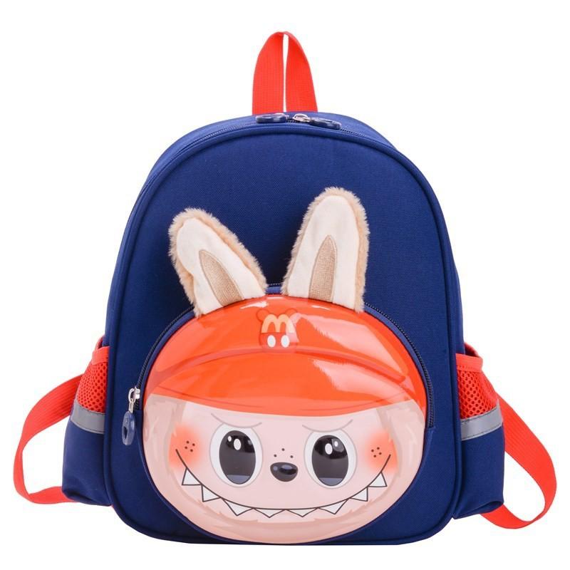 Trendy And Durable Children's Dual Shoulder Backpack In Cute Striped Pattern