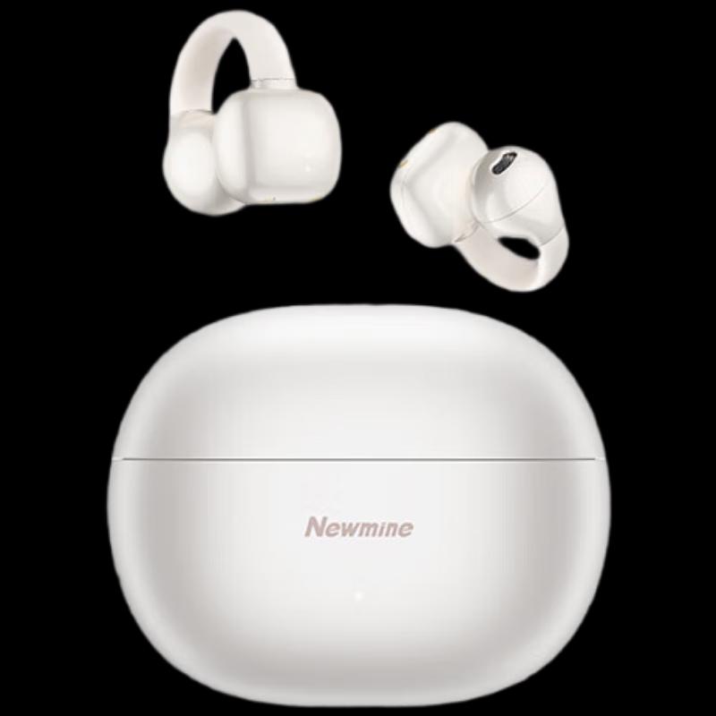 

Newmine S7 Wireless Bone Conduction Ear Clip Headset